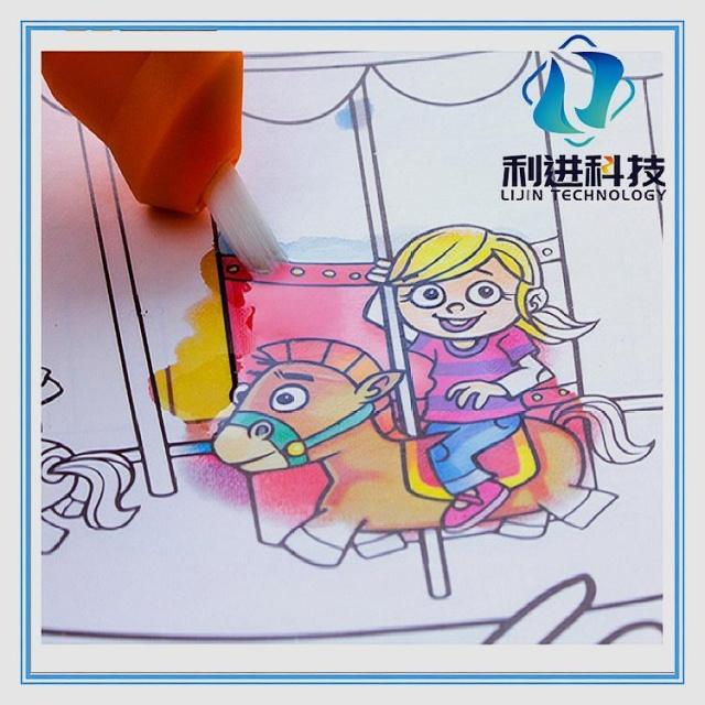 [遇水變色油墨供應(yīng)采購] 兒童水畫冊和普通畫冊有什么不同？