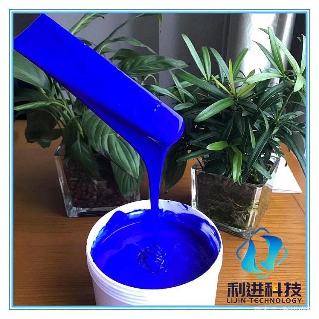「溫變油漆涂料供應(yīng)」感溫變色油漆涂料的種類(lèi)有哪些？